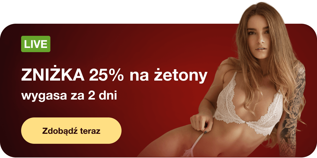 Special Offer